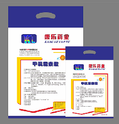 甲砜霉素散