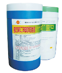 復方磺胺二甲嘧啶可溶性粉