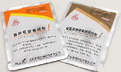鹽酸多西環(huán)素可溶性粉