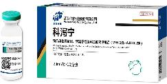科瀉寧